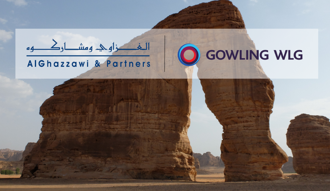 AlGhazzawi & Partners Enters into Cooperation Agreement with Gowling WLG