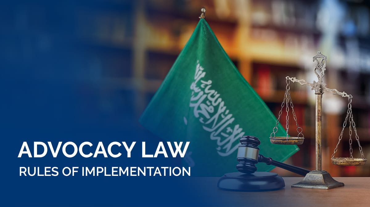 Advocacy-Law-Rules-of-Implementation