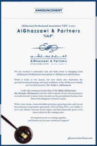 AlGhazzawi and Partners Name Announcement 679x1024 1